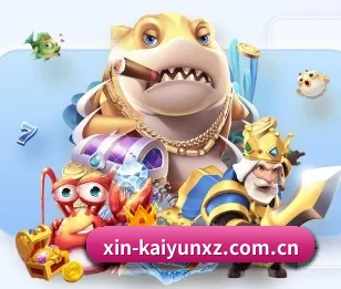 开云下载的故事 - 体育资讯内容服务 | kaiyun